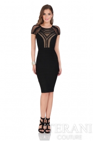 Коктейльное платье Terani Couture 1611C0005